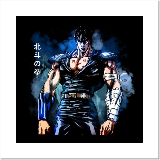 Kenshiro's Path Fist Of The North Star's Heroic Journey Wall Art by goddessesRED